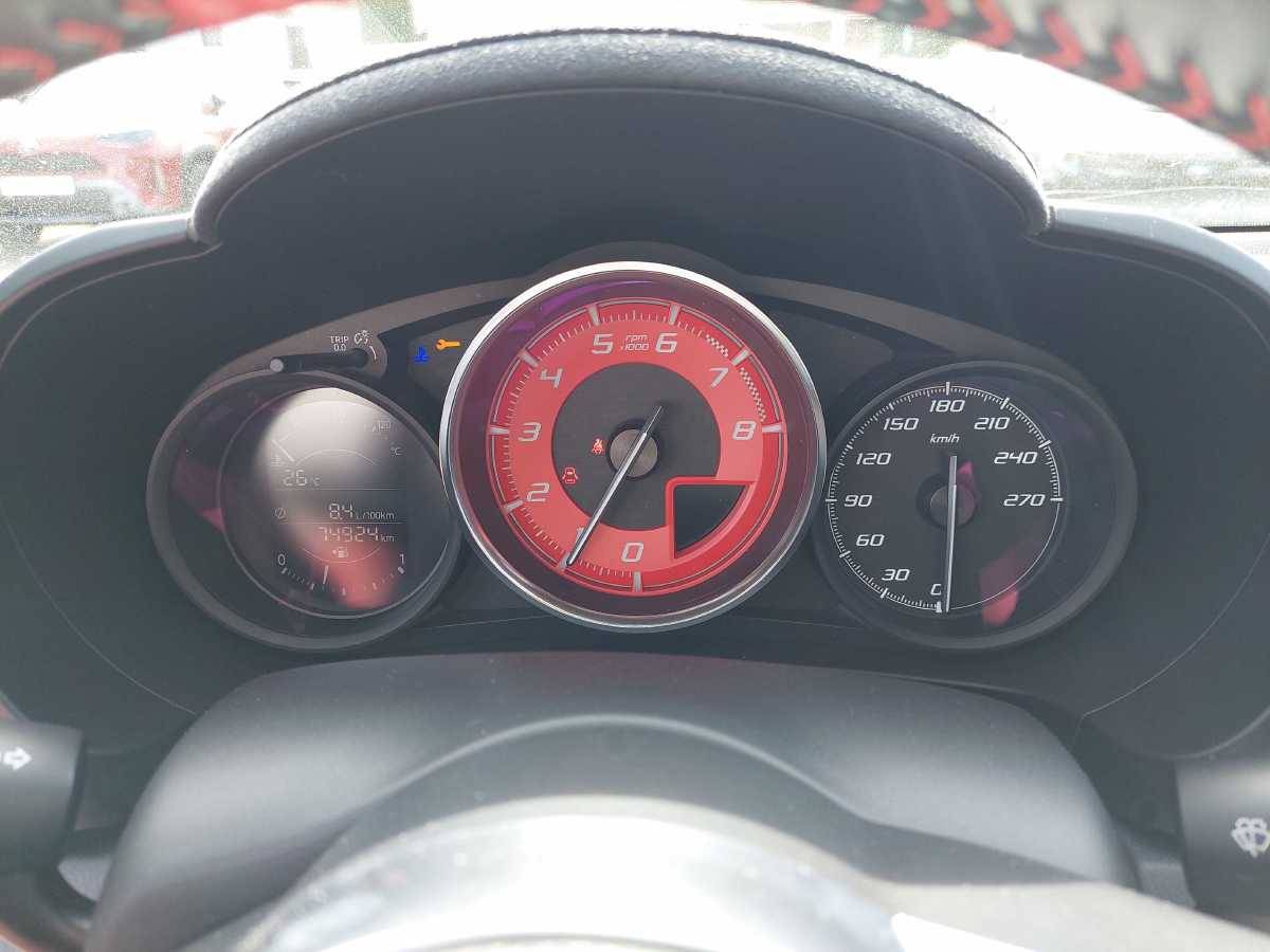 Fiat 124 Spider Abarth